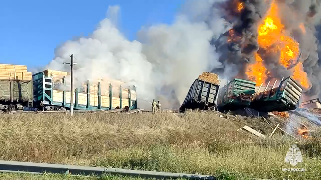 Вагоны горят