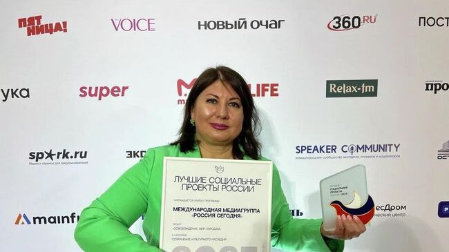 Лучшие социальные проекты России