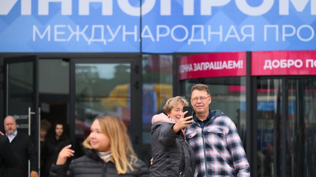 Международная промышленная выставка Иннопром в Минске