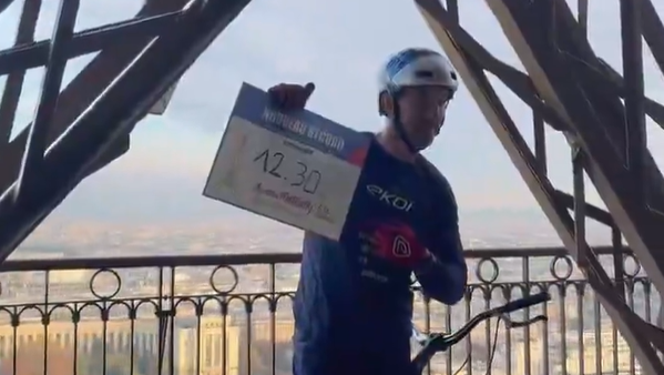 Орельен Фонтенуа  - РИА Новости, 1920, 04.10.2025