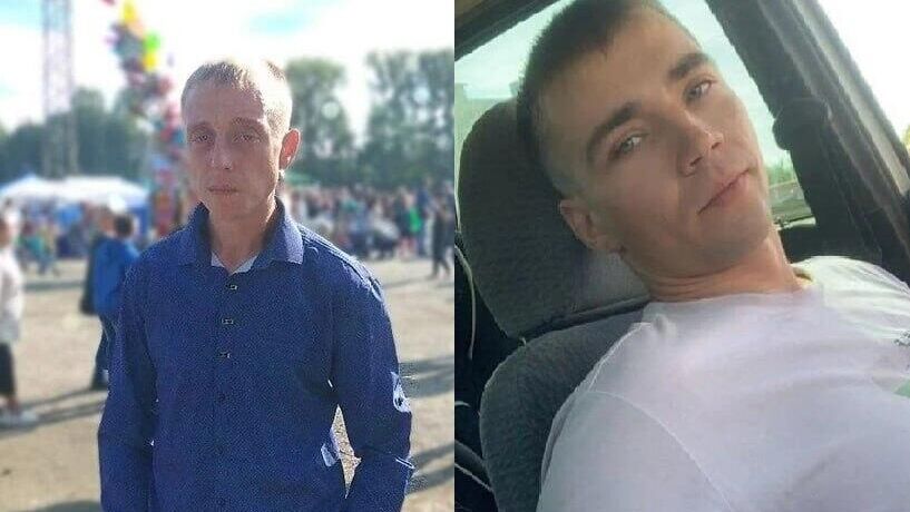 Педофилы Александр Шаньгин и Александр Быков - РИА Новости, 1920, 07.10.2025