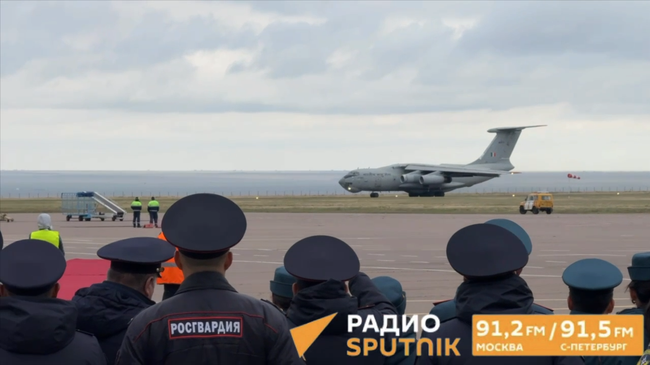 Реликвии Будды Шакьямуни