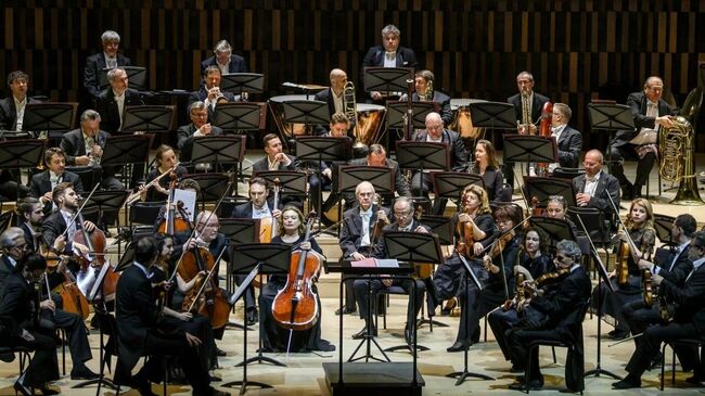 Зал Зарядье