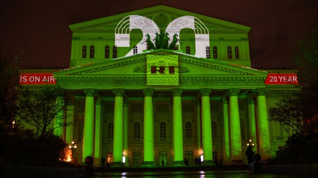 Празднование 20-летия международного телеканала RT