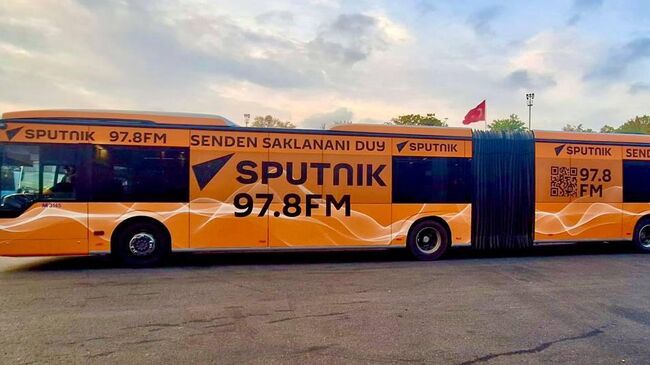 Автобус Sputnik Turkiye