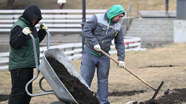 Повседневная жизнь