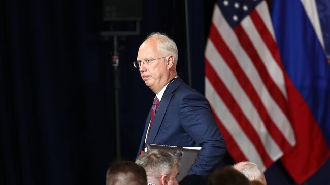 Саммит России и США на Аляске