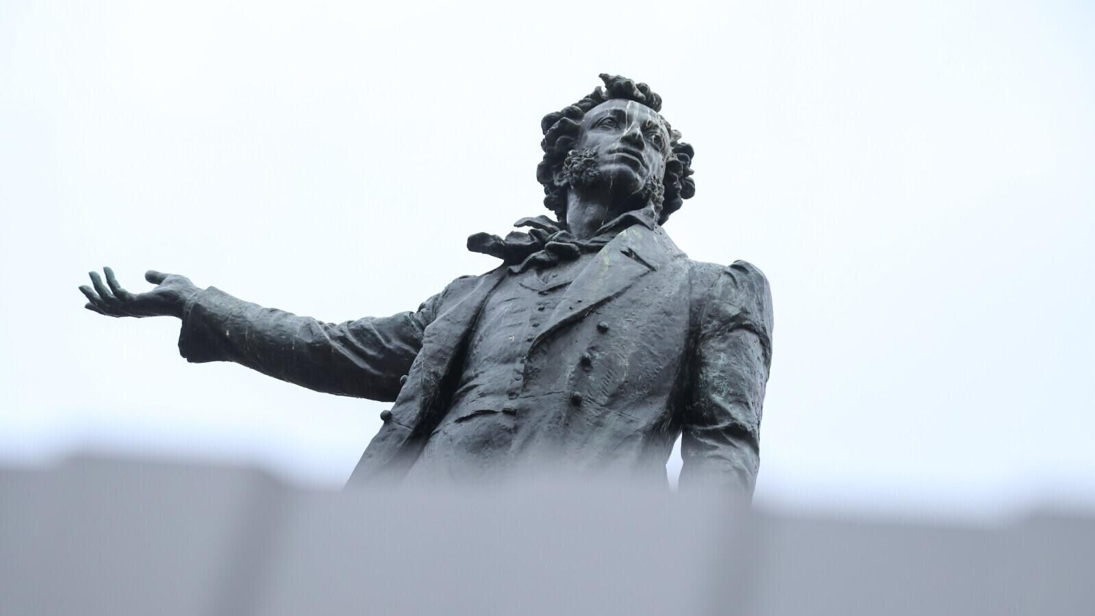 Памятник А. С. Пушкину в Санкт-Петербурге - РИА Новости, 1920, 29.10.2025