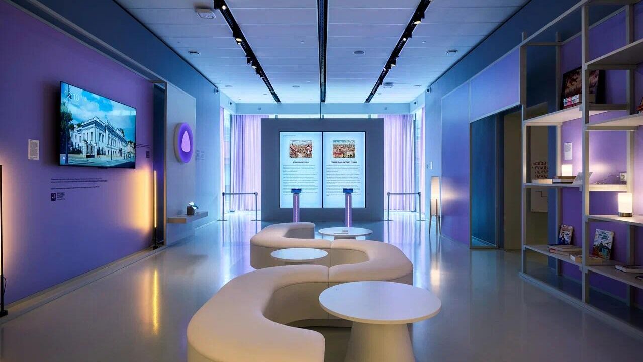 Музей русского импрессионизма запустил проект с Яндекс Музеем - РИА Новости, 1920, 29.10.2025