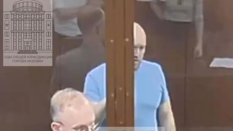 Синьговский в суде - РИА Новости, 1920, 01.11.2025