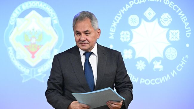 Фестиваль Народы России и СНГ