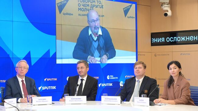 Пресс-конференция, посвященная проведению Международного фестиваля Народы России и СНГ
