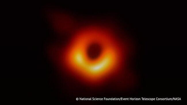 Вспышка на черной дыре