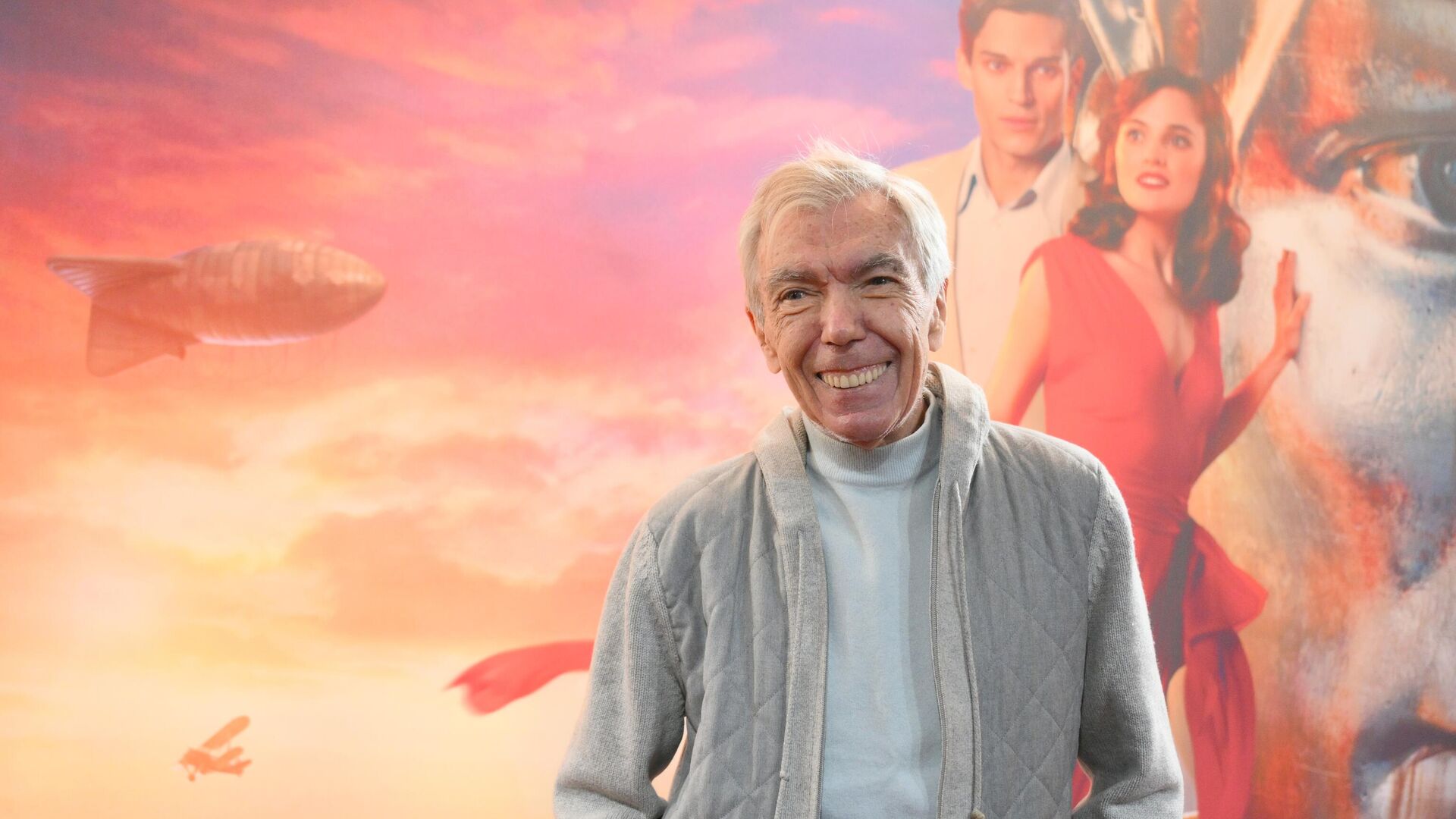 Премьера фильма Любовь Советского Союза - РИА Новости, 1920, 04.11.2025