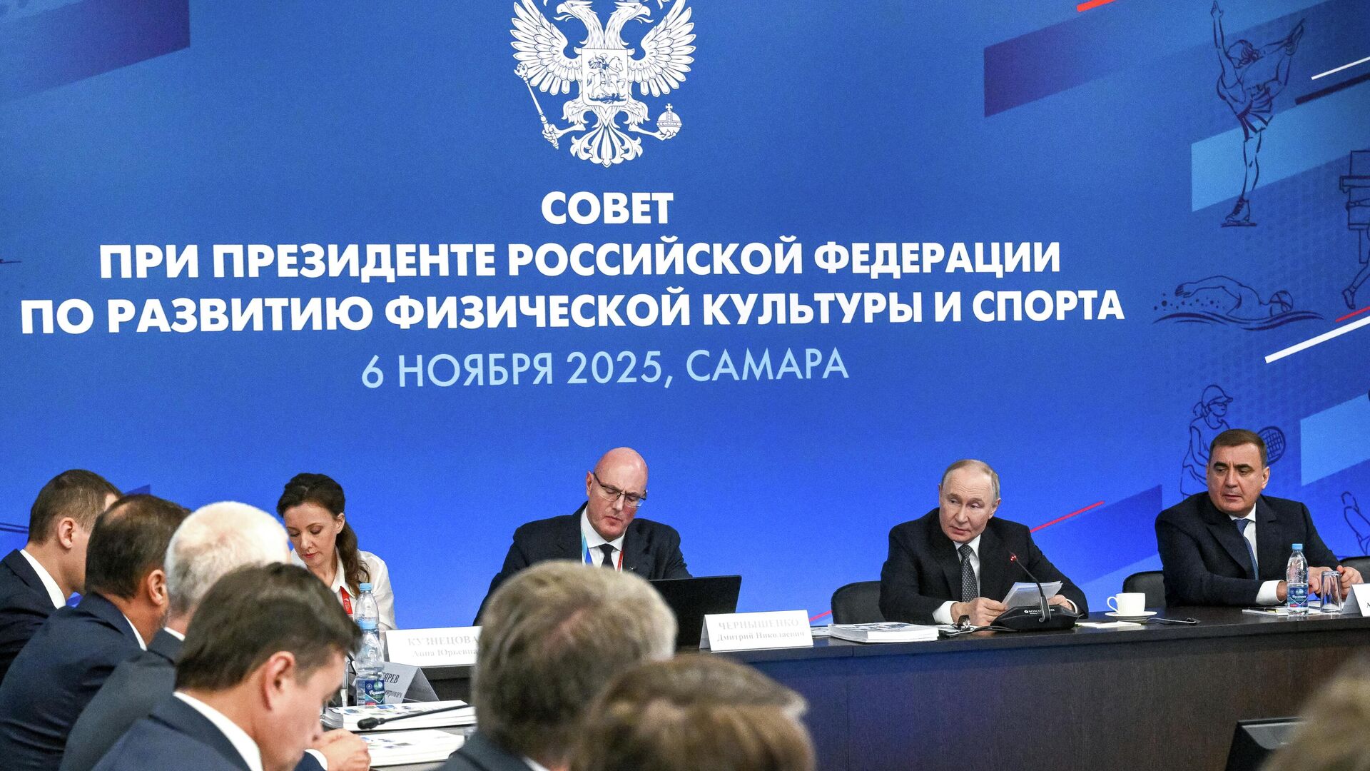 Рабочая поездка президента Владимира Путина в Приволжский федеральный округ - РИА Новости, 1920, 06.11.2025