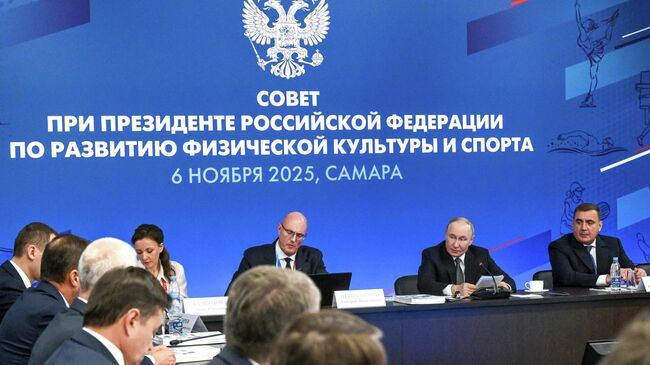 Рабочая поездка президента Владимира Путина в Приволжский федеральный округ