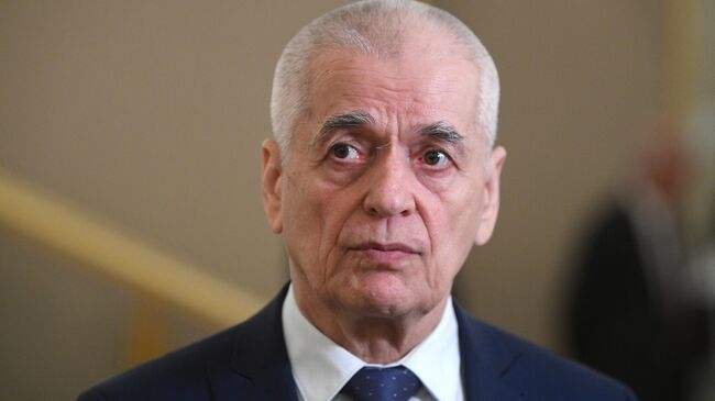 Геннадий Онищенко. Эпидемия детского ожирения, тест на гепатит С, опасность бетельного ореха