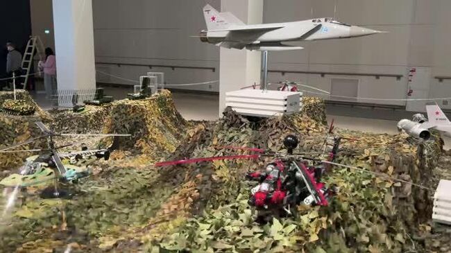 Интерактивная выставка На страже воздушных границ