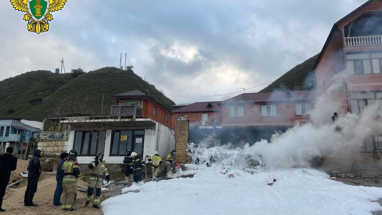 Крушение вертолета в Дагестане - РИА Новости, 1920, 08.11.2025