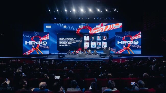 В Москве завершилась Неделя рекламы