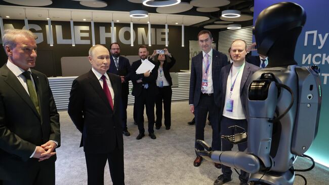 Международная конференция по ИИ AI Journey