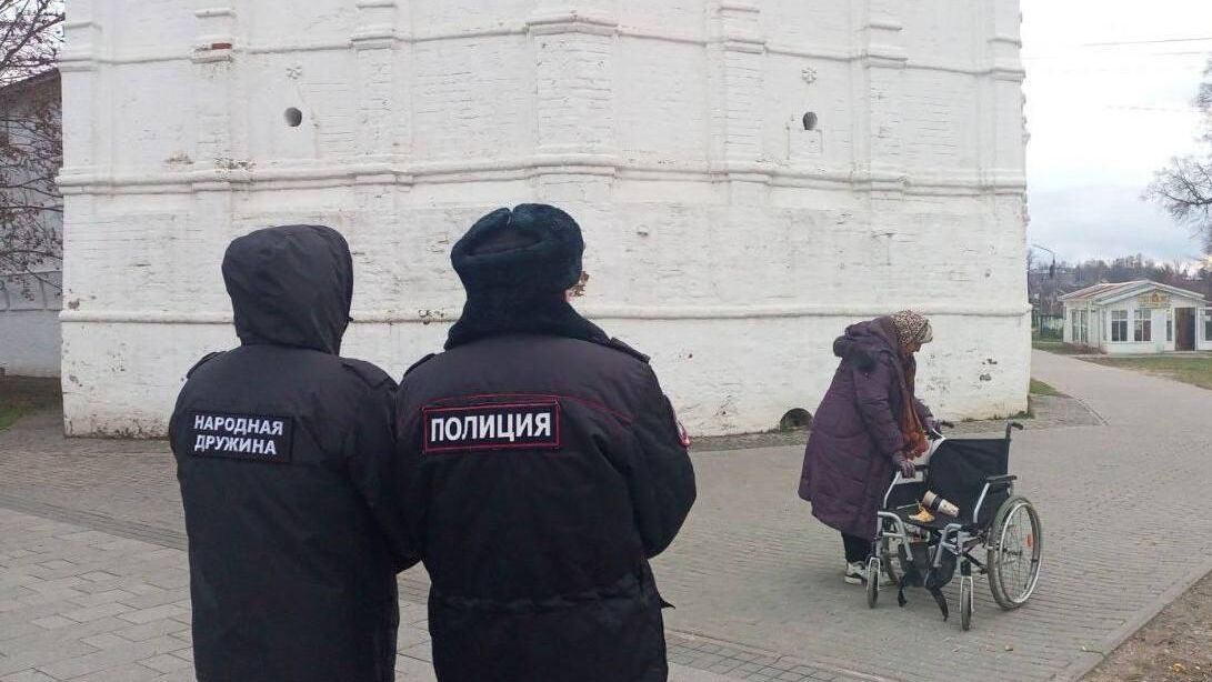 В Сергиевом-Посаде народная дружина исцелила обманщицу - РИА Новости, 1920, 21.11.2025