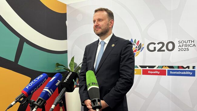 Саммит G20 в ЮАР