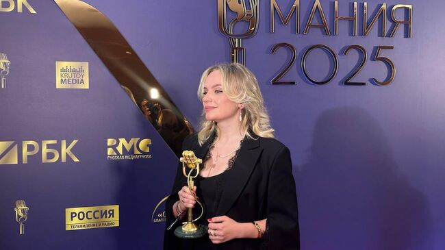 Маргарита Некрасова