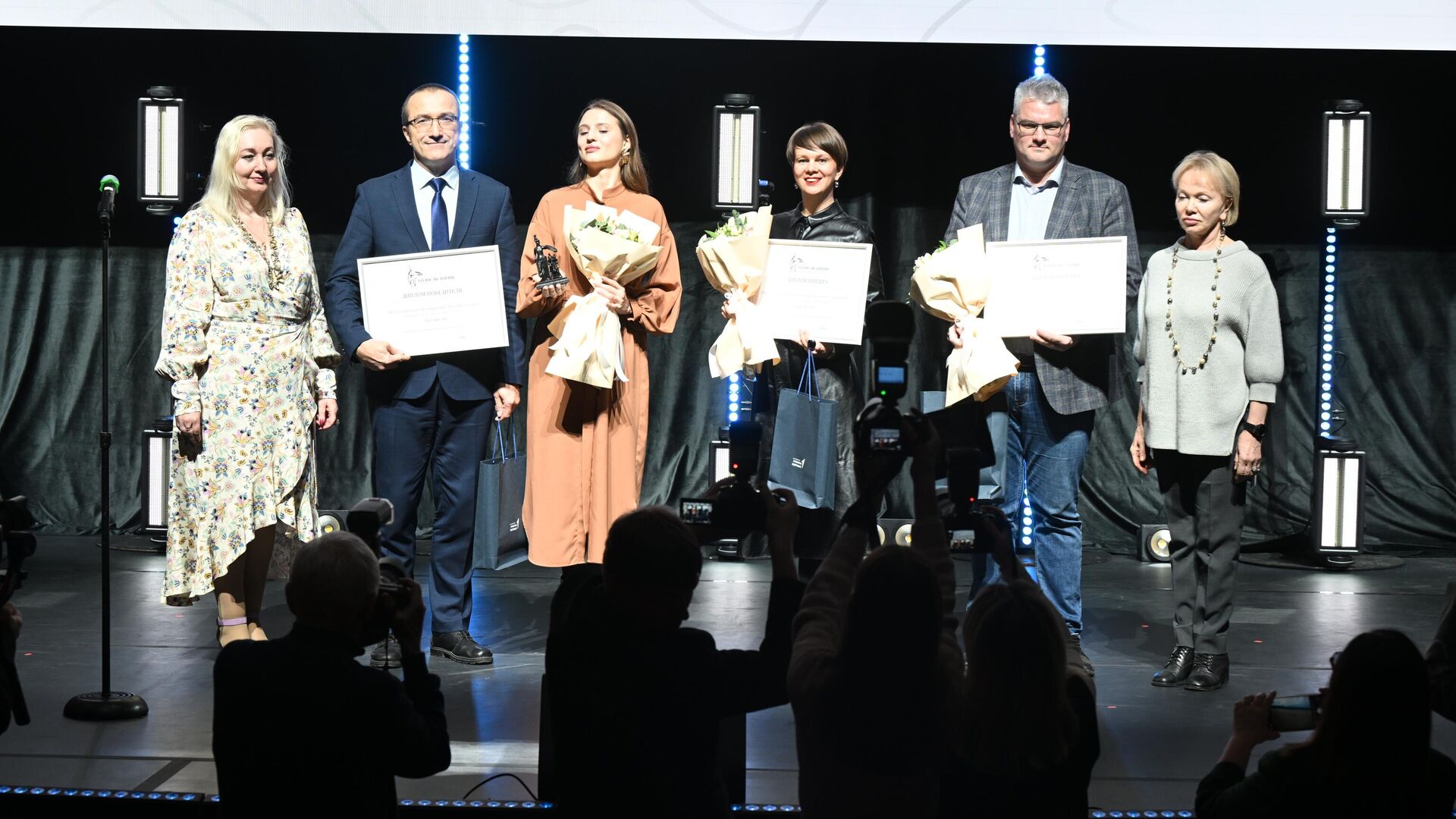 Проект Освобождение - РИА Новости, 1920, 28.11.2025