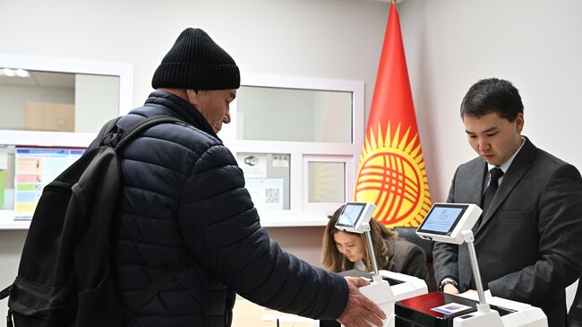 Досрочные выборы парламента Киргизии