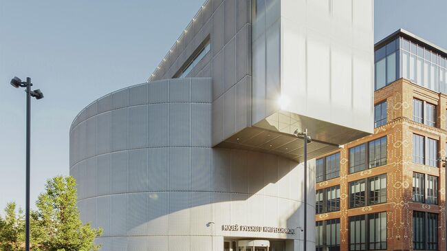 Музей русского импрессионизма