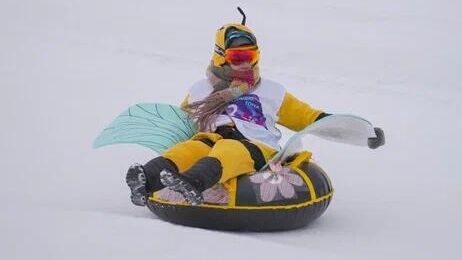 Фестиваль тюбингов - РИА Новости, 1920, 10.12.2025