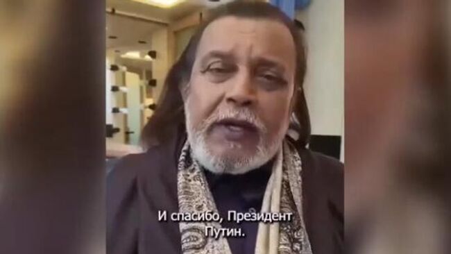 Митхун Чакраборти