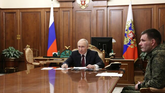 Путин провел совещание о ситуации в зоне СВО