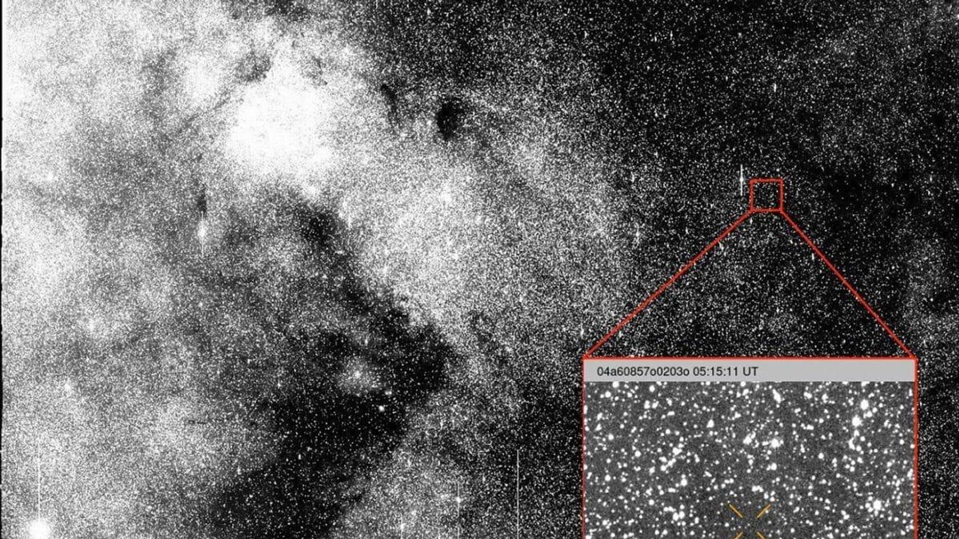 Межзвездный объект 3I/ATLAS - РИА Новости, 1920, 13.12.2025