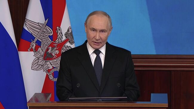 Заседание коллегии Минобороны РФ