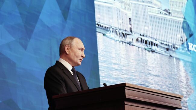 Заседание коллегии Минобороны РФ