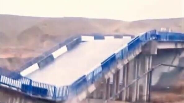 Мост в Казахстане - РИА Новости, 1920, 18.12.2025