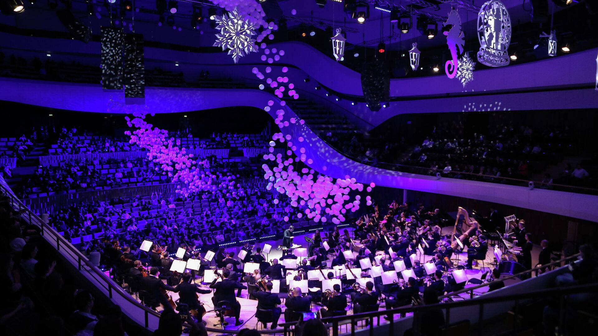 Зал Зарядье - РИА Новости, 1920, 30.12.2025