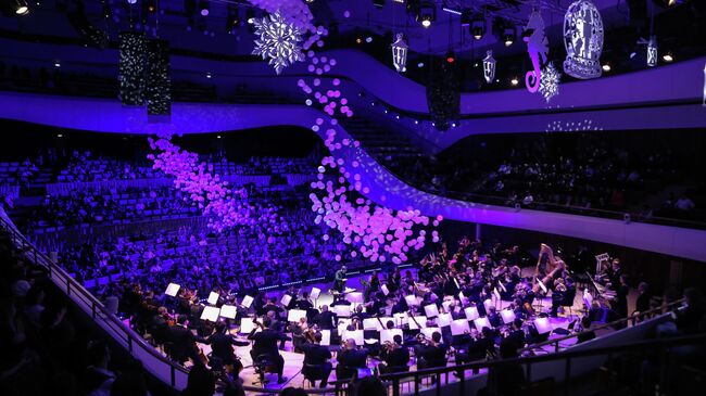 Зал Зарядье