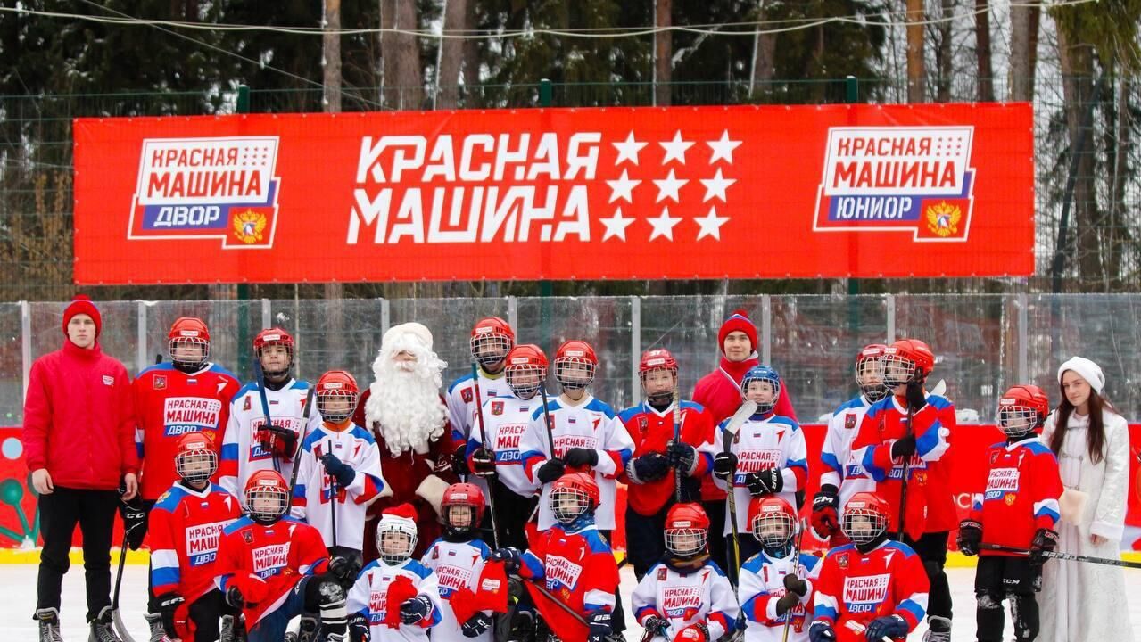 Спортивные мероприятия Подмосковья - РИА Новости, 1920, 30.12.2025