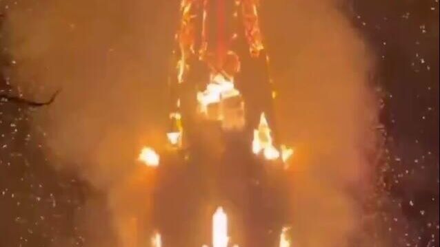 В Амстердаме выспыхнул пожар в церкви Вонделкерк - РИА Новости, 1920, 01.01.2026