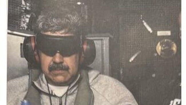 Николас Мадуро