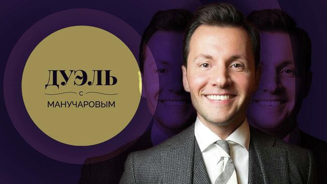 Алексей Маслов. Почему иностранцам сложно жить в Китае