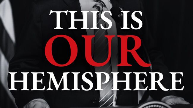 Публикация Госдепартамента США