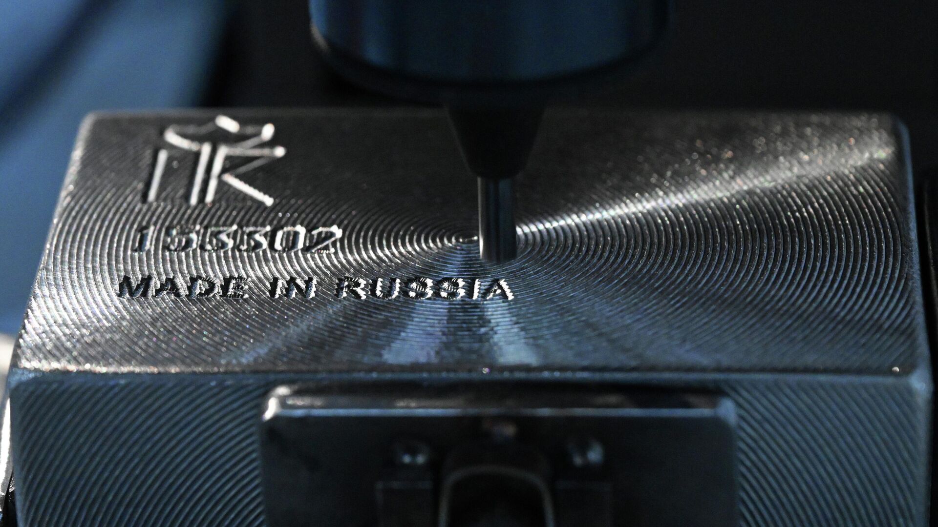 Слиток серебра - РИА Новости, 1920, 13.01.2026