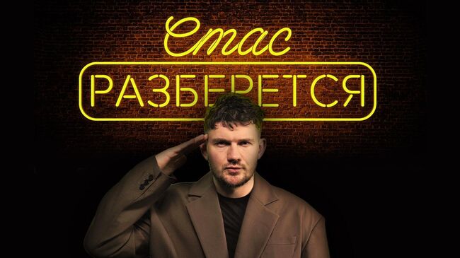 Давос без Зеленского, мошенники-раздолжнители и темпы внедрения ИИ