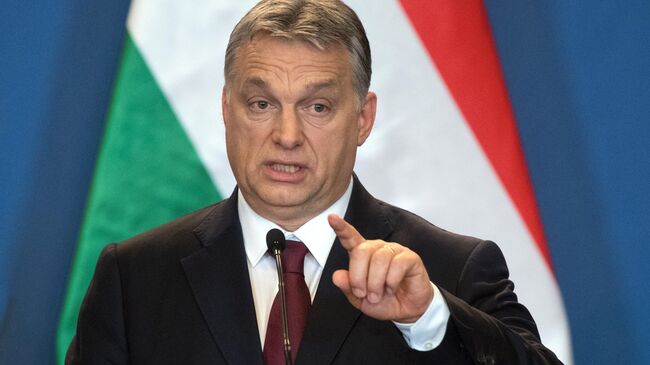 Рабочий визит президента РФ В. Путина в Венгрию