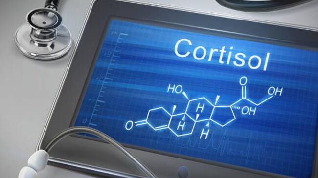 Кортизол