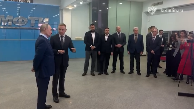 Путин в Физтехе